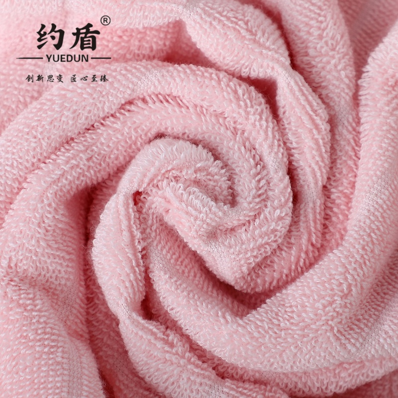 约盾 蚕之锦全棉毛巾 YD-C30/条高清大图