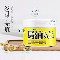 日本 Loshi 北海道马油面霜润体霜膏长效滋润保湿补水 220g 温和低敏