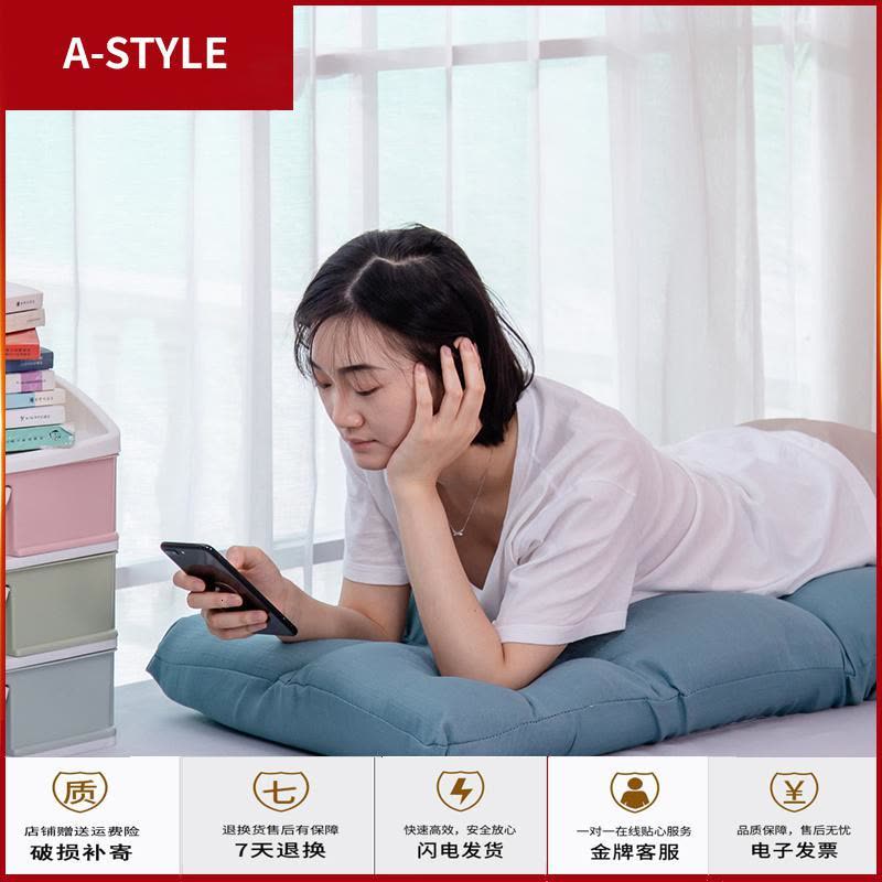 苏宁放心购懒人沙发榻榻米可折叠单人小沙发床上靠背椅阳台飘窗折叠垫沙发椅A-STYLE家具图片