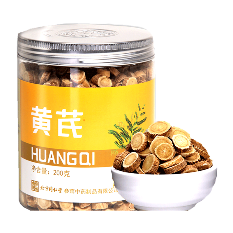 同仁堂黄芪北京同仁堂黄芪0g 主根切片黄芪滋补养身养生茶饮 价格图片品牌报价 苏宁易购鹏达营养保健专营店