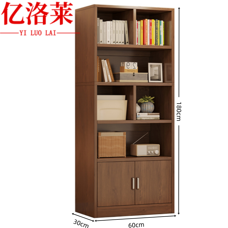 亿洛莱 储物柜60cm 张