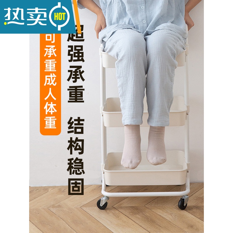 敬平婴儿用品置物架小推车厨房多层卧室移动宝宝储物架子收纳车新生儿高清大图