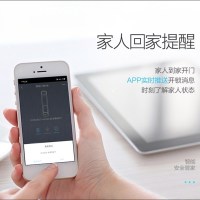 Midea美的X6智能指纹锁家用防盗门智能门锁密码锁推拉式开门全自动电子锁铝合金材质锁芯 斜舌 通用型