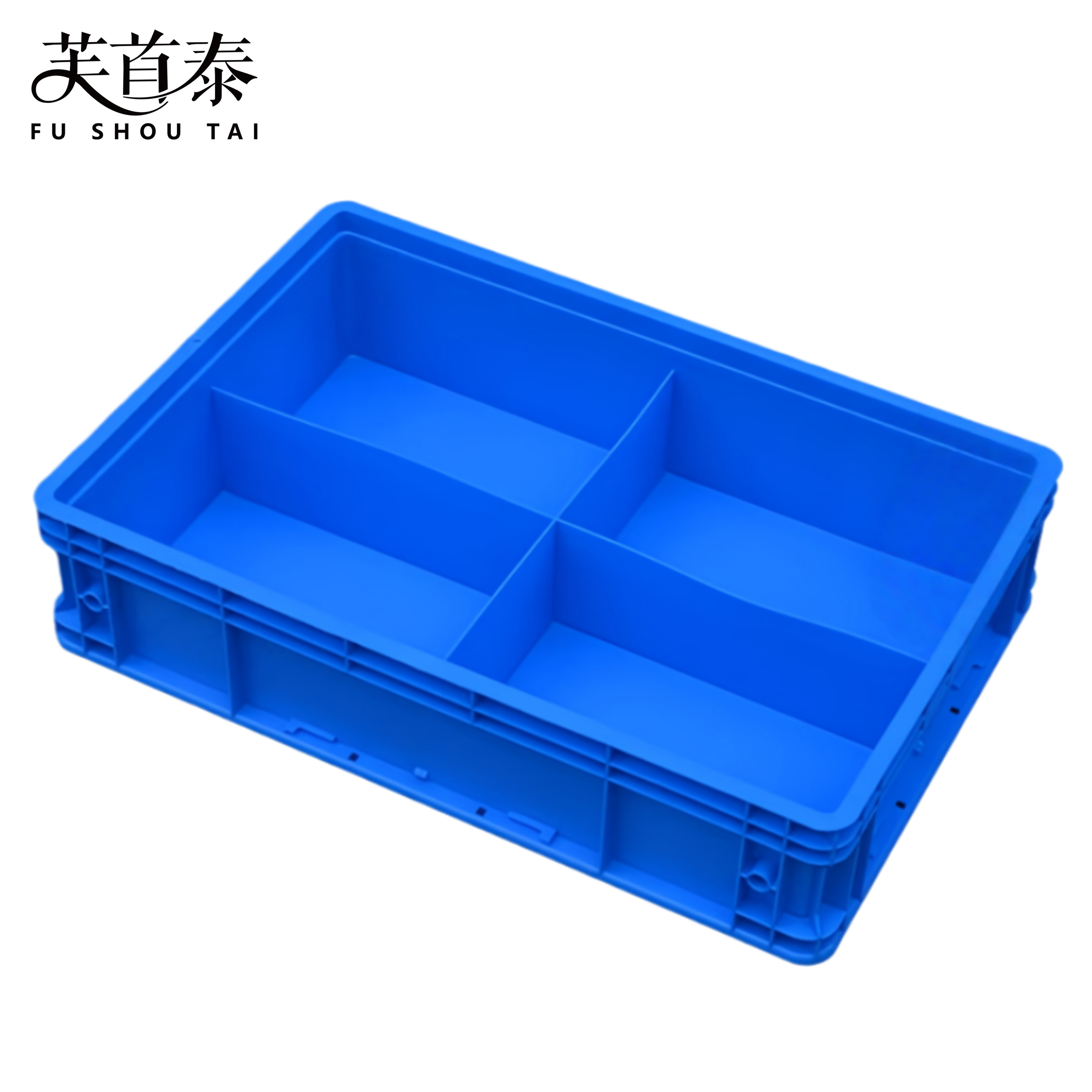 芙首泰收纳盒4格600*400*145mm个