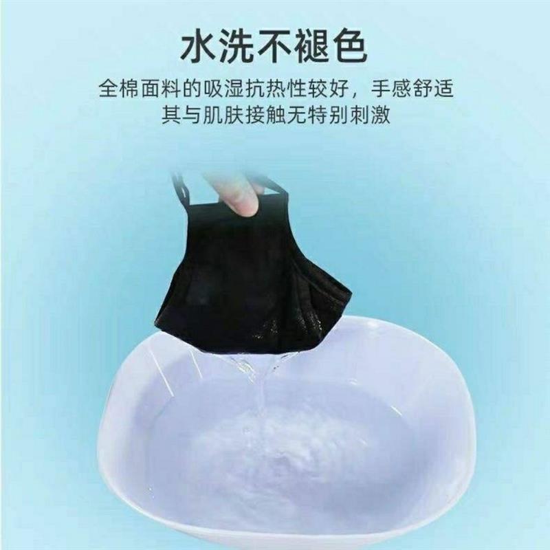 棉布口罩透气两层三层劳保卫生防晒防雾霾可水洗防灰工业防尘粉
