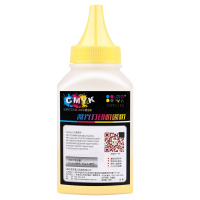 CMYK适用易加粉惠普CF410A碳粉M452nw M452dn M477fdw M477DN墨粉 黄色