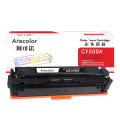 阿可诺 CF500A 硒鼓 适用惠普HP MFP M254dn M254dw M254nw打印机
