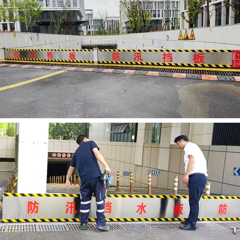 铝合金挡板 宽985mm高度500mm高清大图