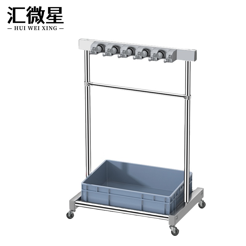 汇微星拖把架高清大图
