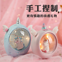 瑞仕兹 创意少女心爆棚的小东西走心小礼品情人节生日女生女朋友闺蜜七夕情人节特别实用走心毕业小东西杂货店抖音同款