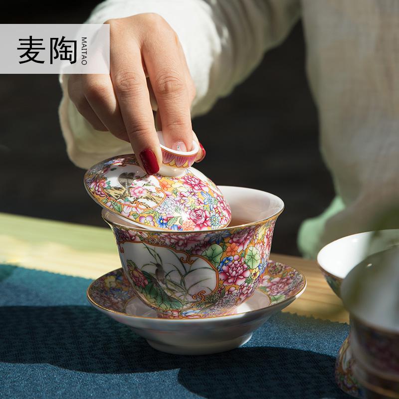 美帮汇茶具珐琅彩景德镇盖碗套装家用中式复古功夫茶具套装高清大图