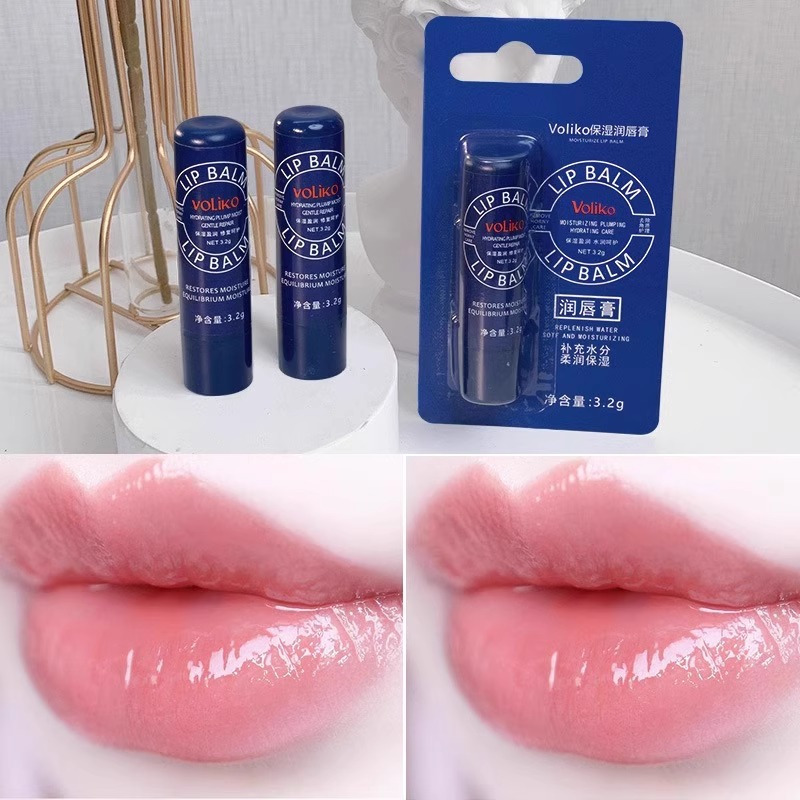 voliko小蓝管罐润唇膏膜女去保湿滋润死皮淡化唇纹旗舰店官方正品3759A