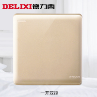 [官方旗舰店]德力西86型CD890金色墙壁开关插座 二三插错位5孔 斜五孔电源插座带开关插座面板 一开单控