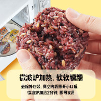 十月稻田 七日糙米饭团700g
