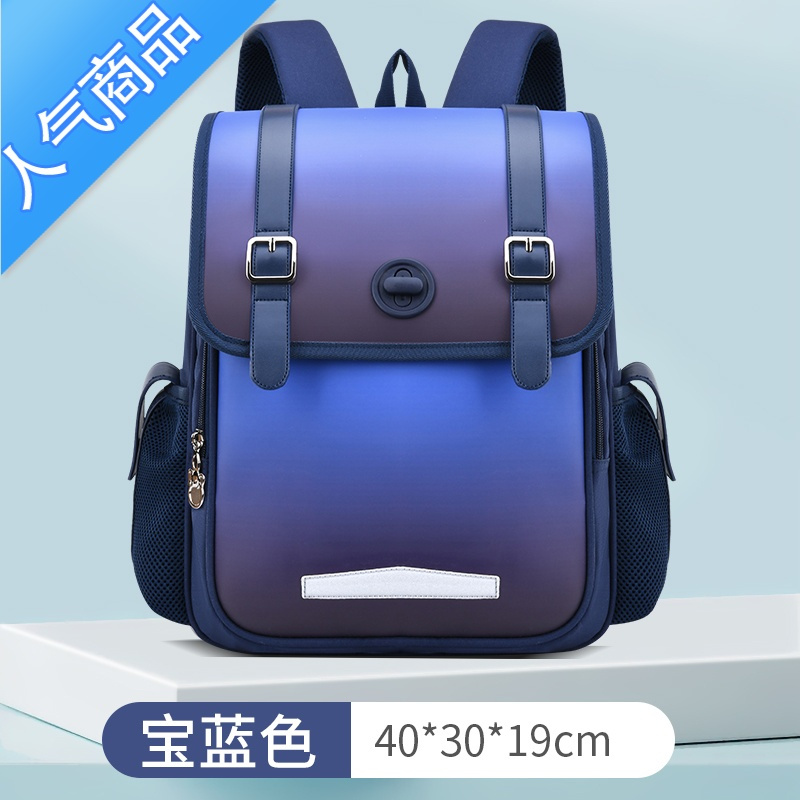 封后儿童书包男小学生一二三到六年级超轻防水护脊减负双肩背包女帅气学生书包