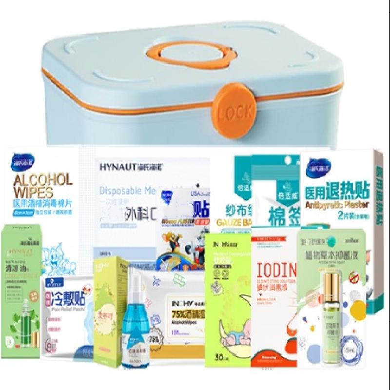 海氏海诺 医药箱