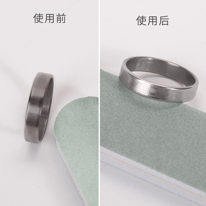 擦银棒 银饰双面打磨棒 手机边框划痕修复抛光条(10根/盒)