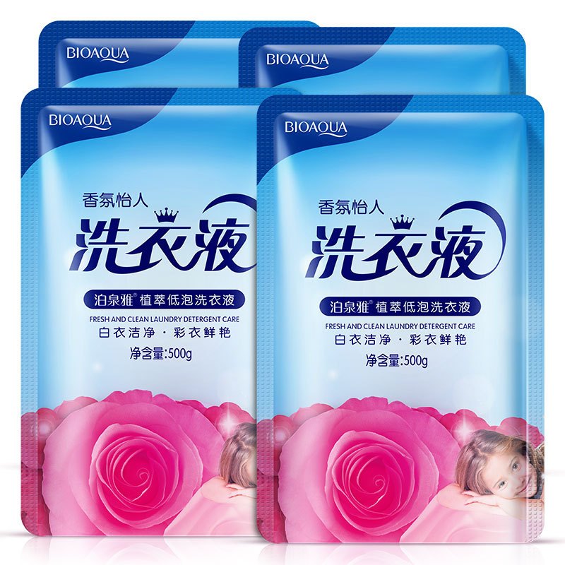送面膜3片清新花香植萃低泡去渍洁净洗衣液500g袋装衣物护理洁净温和香氛怡人低粘易溶低泡易漂