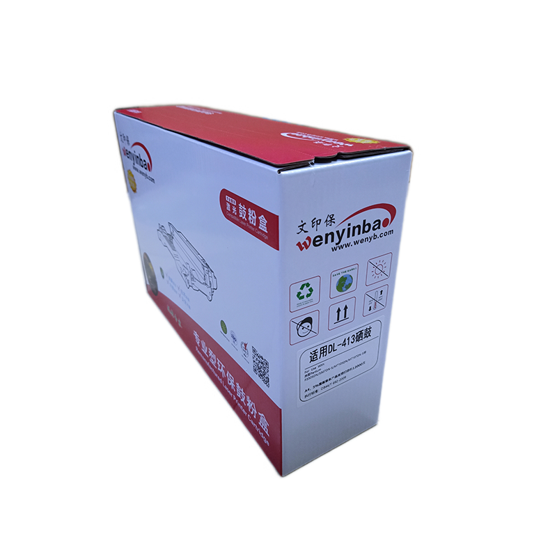 文印保DL-413硒鼓 适用于奔图P3305DN/M7105DN高清大图