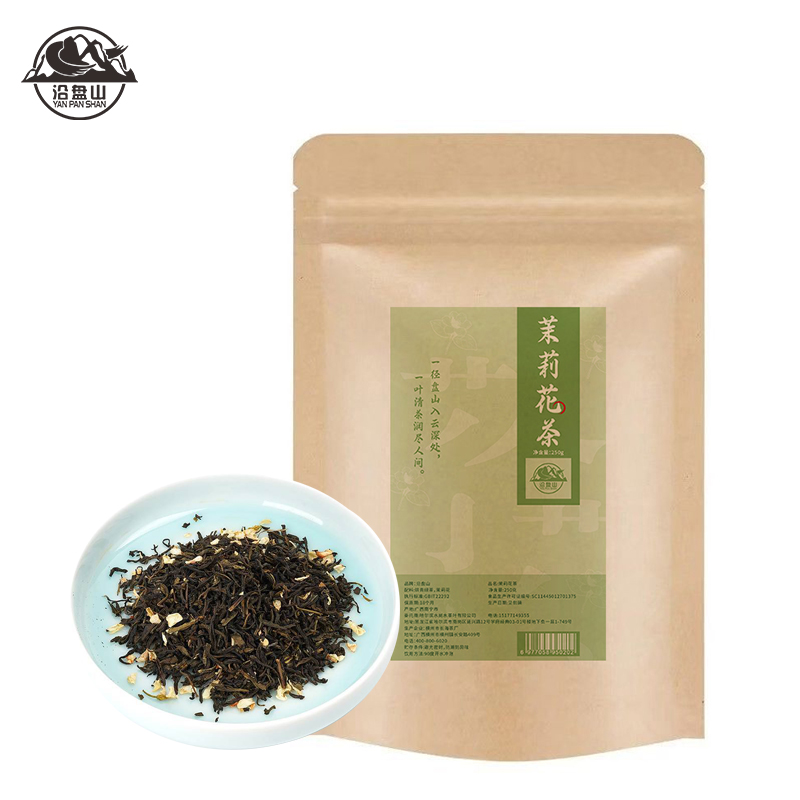 沿盘山 茉莉花茶 250g(一级) 袋高清大图