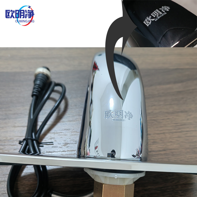 智能感应水龙头 OMJ577 个高清大图