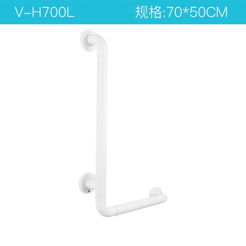 瑞沃(SVAVO)马桶L型扶手无障碍助力安全扶手卫生间老人防滑不锈钢扶手栏杆 单位:个