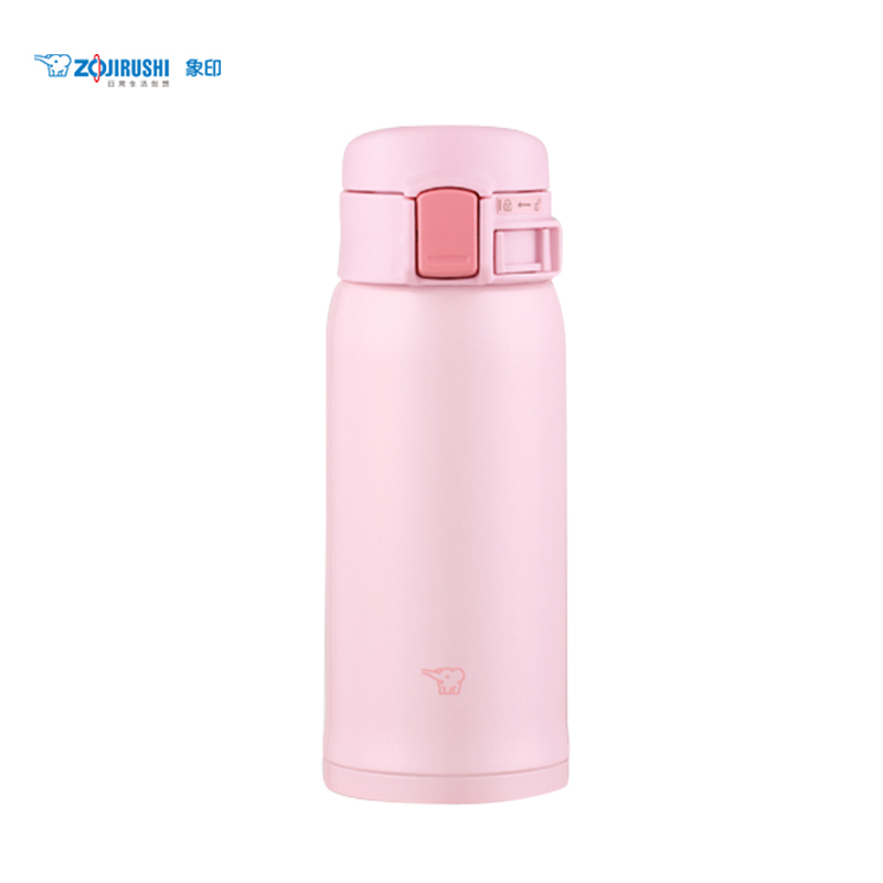 象印保温杯360ml 男女士小巧便携迷你杯子保温杯SR36