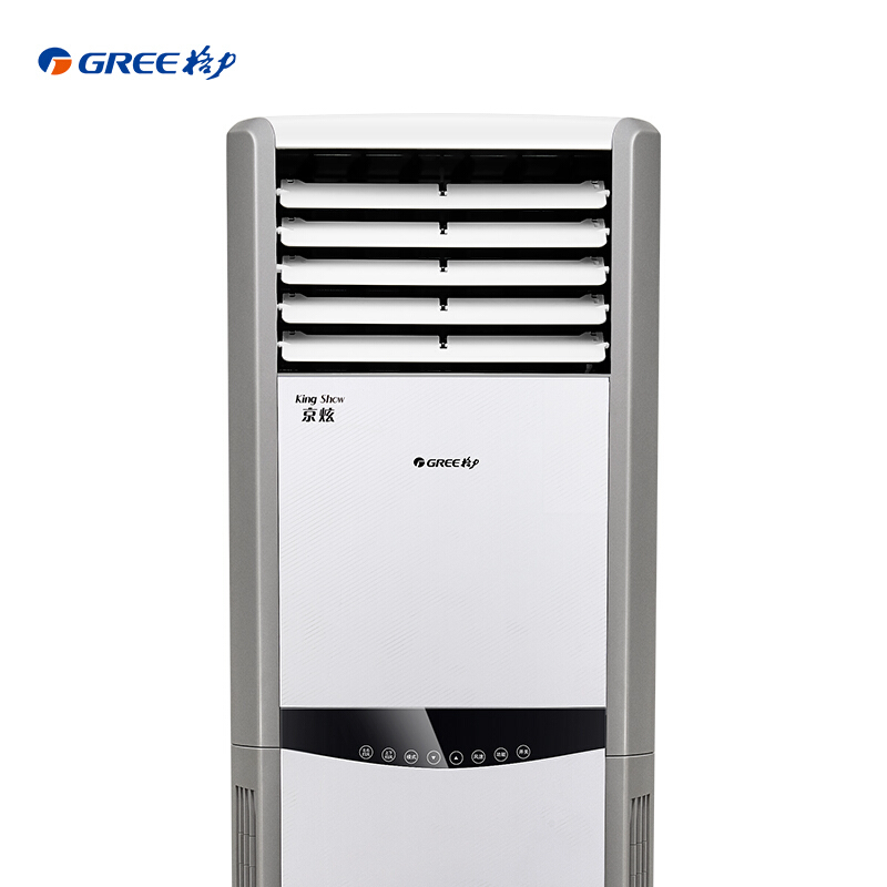 格力(GREE)2匹 京炫 大风量 定频 快速冷暖 立式方柜 客厅家用空调柜机KFR-50LW(505891)NhAbD