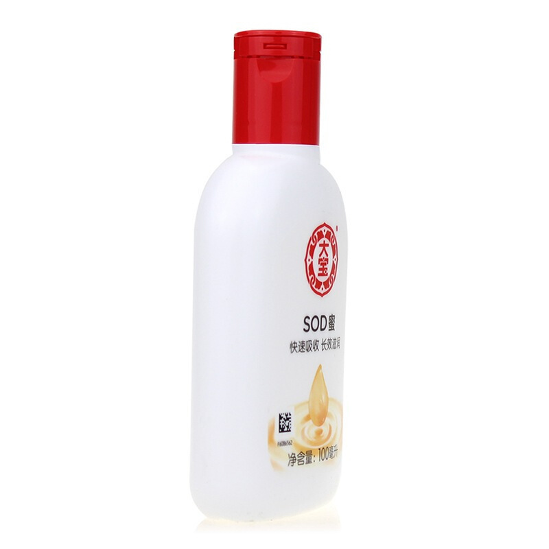 大宝 (DABAO) SOD蜜 100ml