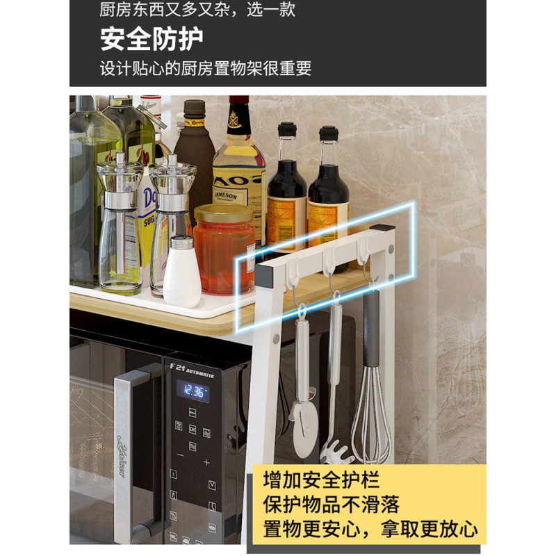 厨房置物储物架调料碗收纳架桌面微波炉架子烤箱双三层落地省空间收纳层架 三维工匠高清大图