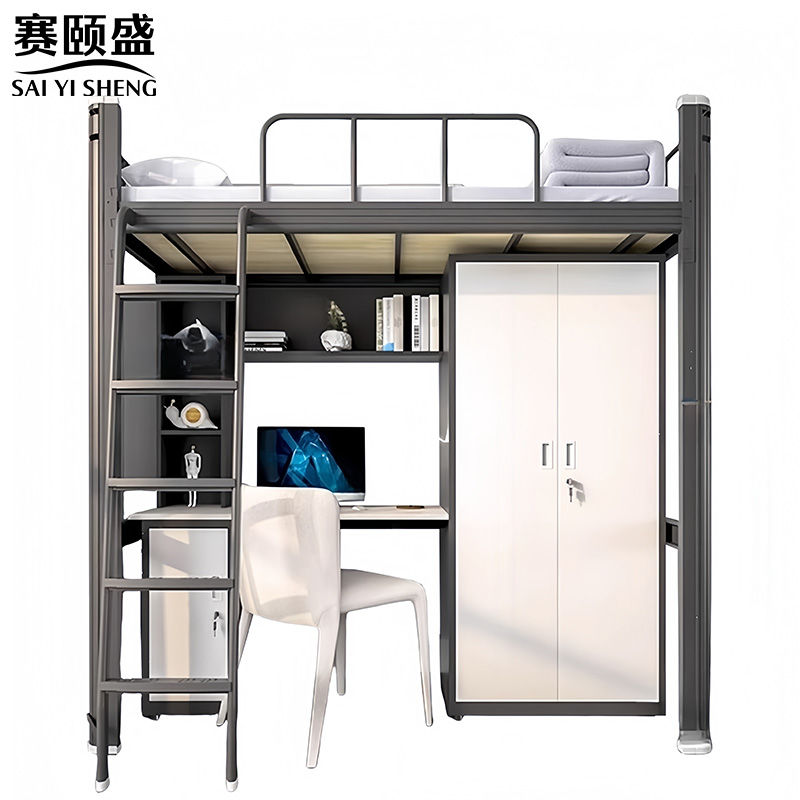 赛颐盛宿舍床上床下桌1200*2000*2050mm套高清大图
