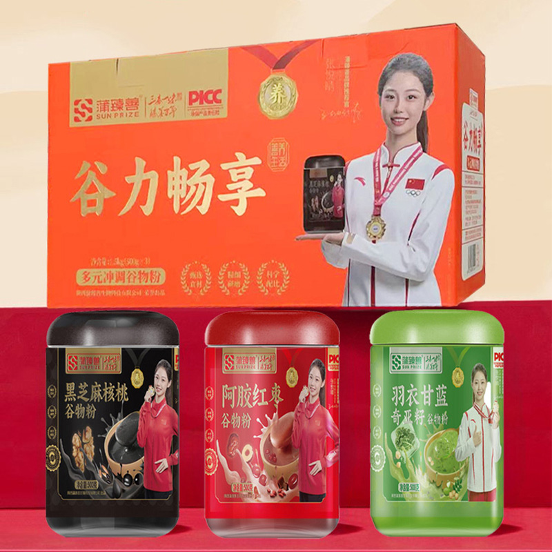 蒲臻善谷物粉礼盒多种原材精心调配口感香醇温润三餐谷力畅享系列1.5kg高清大图