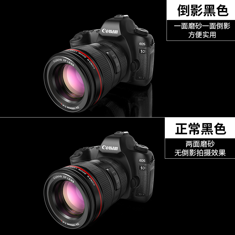 70*140CM红|磨砂pvc背景板主照拍照布拍摄纸摄影棚倒影白色灰色灯摄像道具影棚补