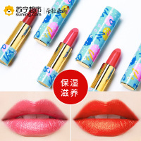 朵拉朵尚口红17#丝绒红持久保湿补水滋润不干豆沙色姨妈色唇彩正品红色系