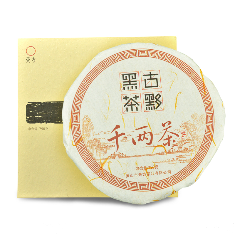 古黟黑茶750g千两茶饼 古法制作熟茶 茯茶高清大图