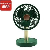 晶华 办公室用小风扇 多功能USB充电风扇台扇 学生宿舍床头车载 迷你静音手持便携电池式[充电款] N175