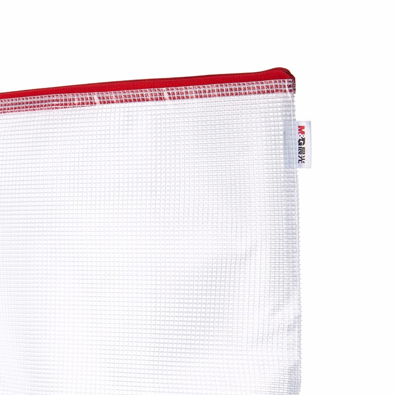 晨光(M&G)ADMN4283普惠型B5网格拉链袋 10个装高清大图