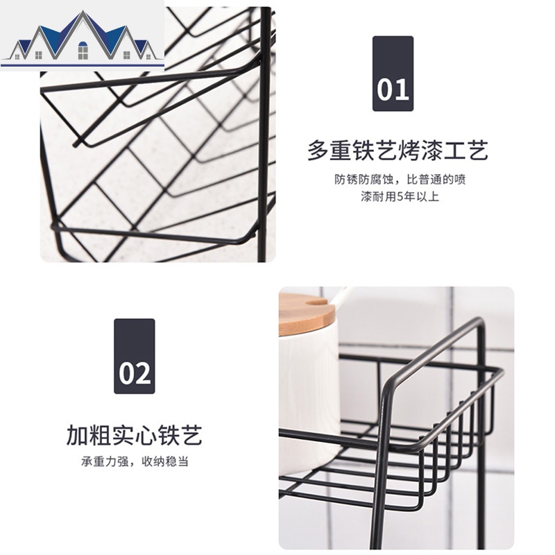 调料架厨房台面双层调味料置物架家用油盐酱醋瓶收纳架调味品架子 三维工匠高清大图