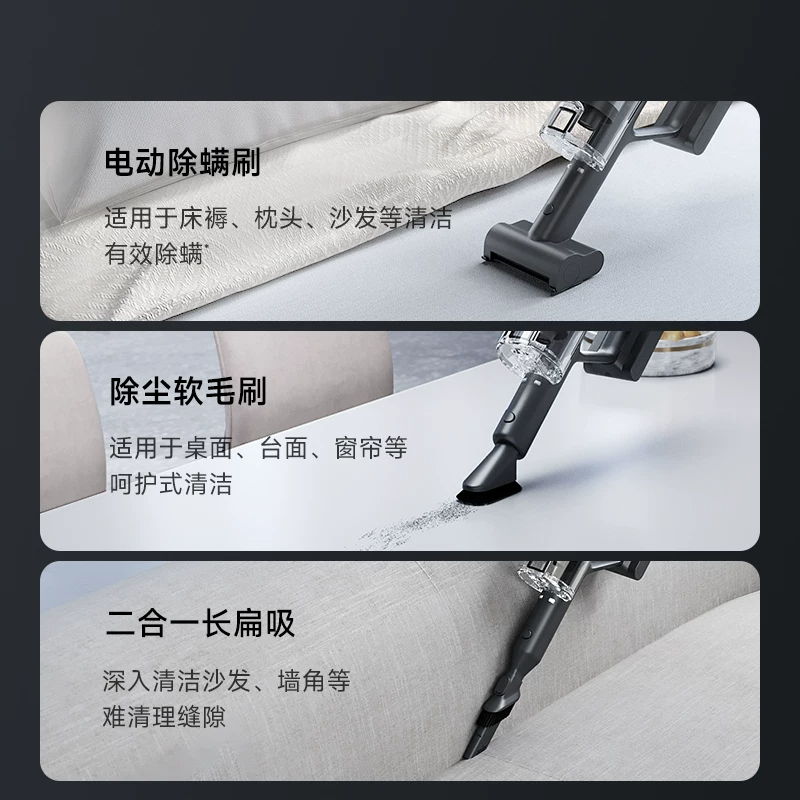 Z10 Station增强版高清大图