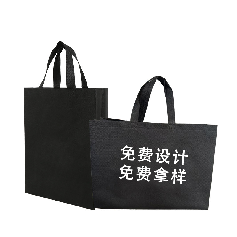 袋鼠威威宣传用品手提袋文件用品收纳袋(可定制印字)高清大图