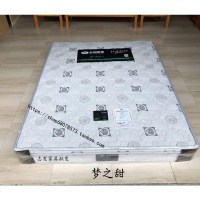 厦床垫1.5环保椰棕垫1.8软硬弹簧乳胶床垫榻榻米床垫
