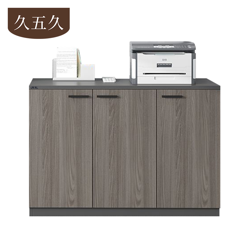 久五久 文件柜 120*40*80cm个