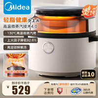 美的(Midea)蒸汽炎烤空气炸锅不用翻面双热源家用全自动蒸烤箱一体机可视实用6L大容量智能KZS6096XM