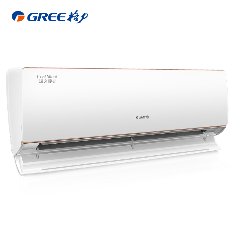 格力(GREE)凉之静Ⅱ 正1.5匹 二级能效 变频空调挂机KFR-35GW/NCcB2W