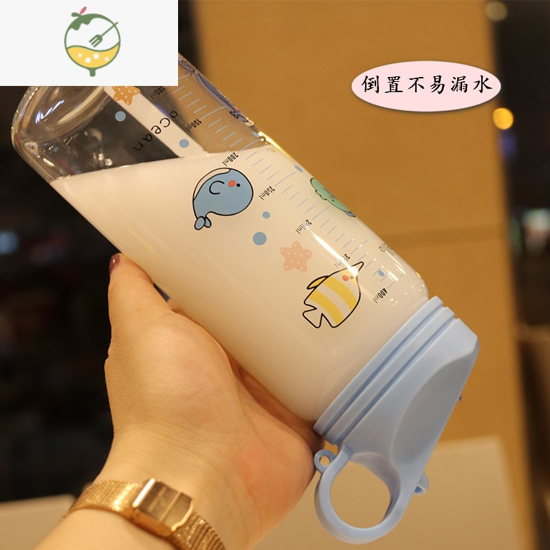 YICHENG孕妇玻璃吸管杯学生情侣随手杯子耐热创意带刻度卡通儿童水杯