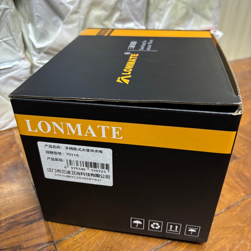 LONMATE手柄卧式大便冲水阀70116 一个高清大图