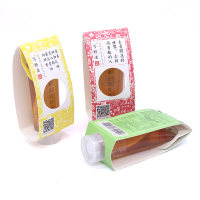 等蜂来田园蜜66g×3 便携装成熟小蜜
