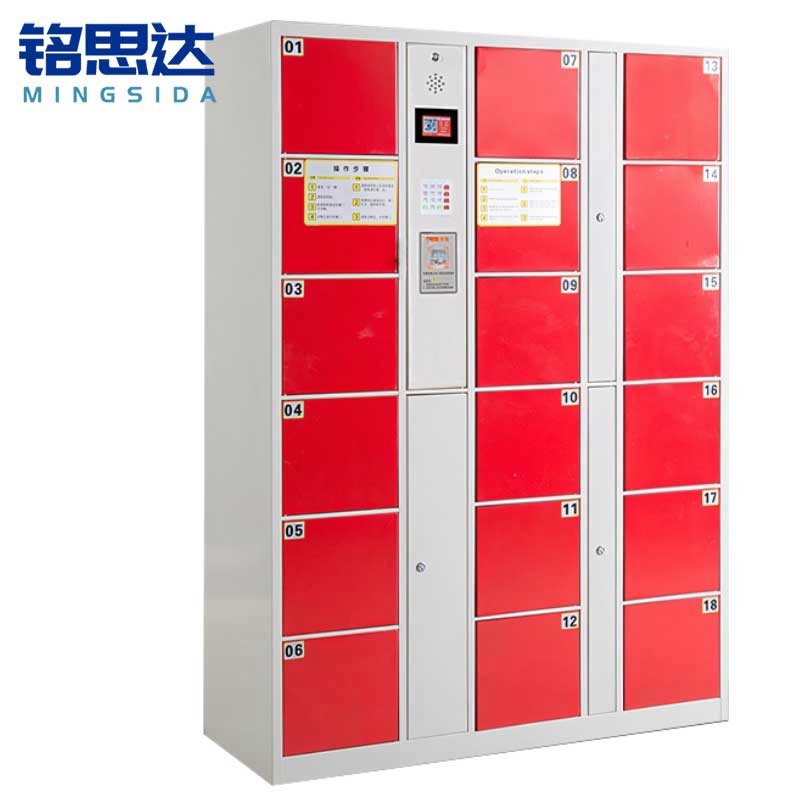 铭思达智能储物柜18门智能扫码台高清大图