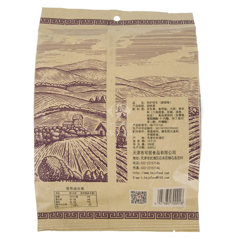 可居蒜茸吊炉花生308g高清大图