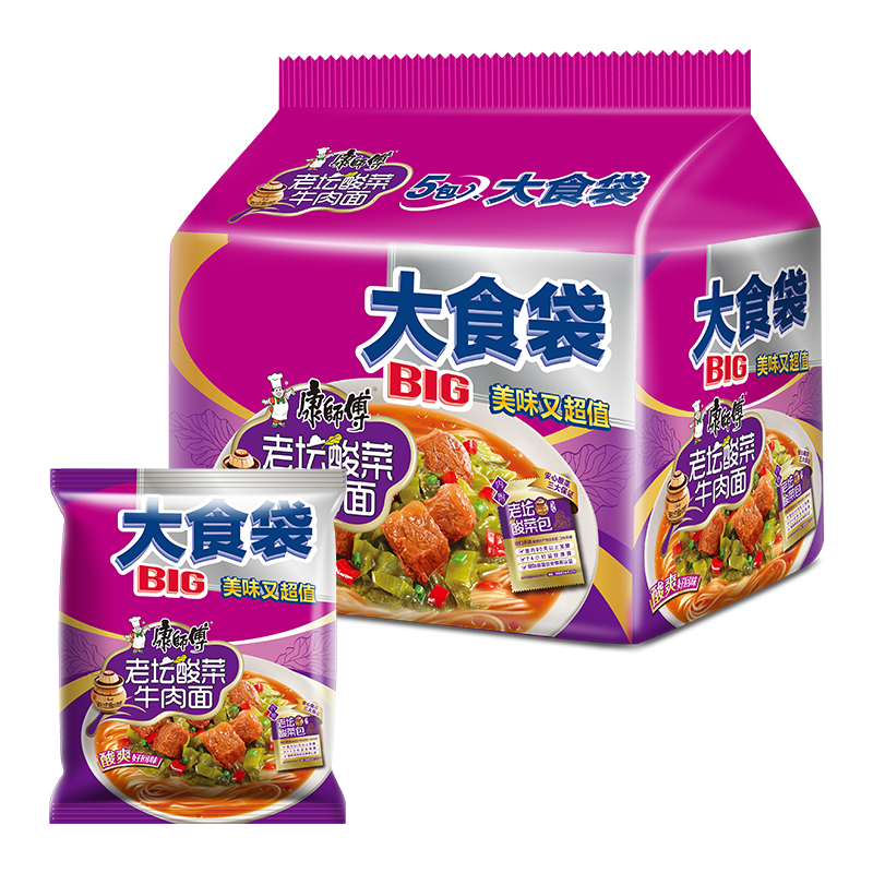 康师傅方便面大食袋装红烧牛肉香辣藤椒酸菜泡面多口味混合15袋赠番茄鸡蛋杯高清大图